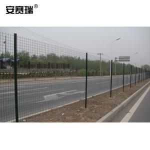 24338商品缩略图