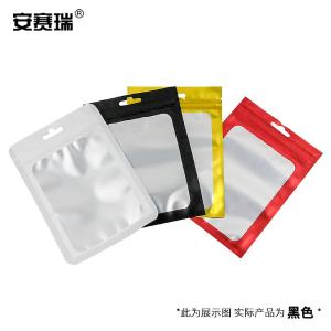 240619商品缩略图