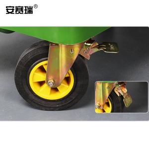 26849商品缩略图