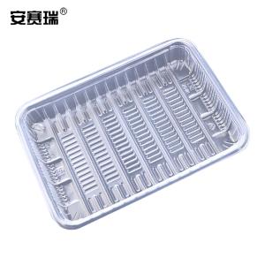 24956商品缩略图