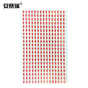 24620商品缩略图