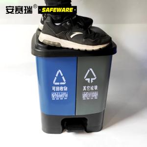 24398商品缩略图