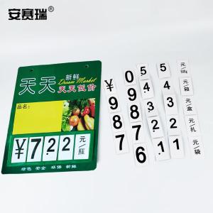 23948商品缩略图