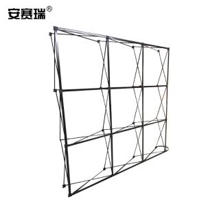 安赛瑞 拉网展架 折叠拉网展架 3×3格 广告展架签到背景墙户外折叠拉网展示架(232×232CM)圆管23813