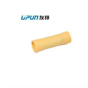 BV5.5商品缩略图