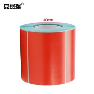 240184商品缩略图