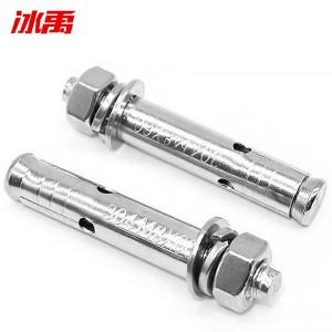 BYly-35商品缩略图