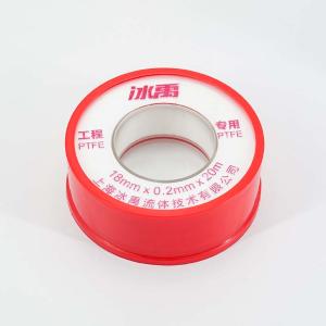 BYly-147商品缩略图