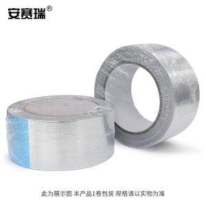 240947商品缩略图