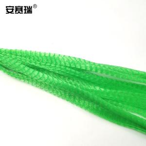 240094商品缩略图