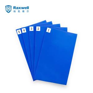 Raxwell粘尘垫,26"*45" 蓝色 30层/本,10本/盒 单位:盒