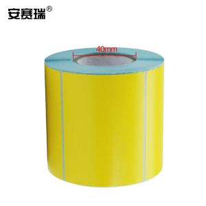 240193商品缩略图