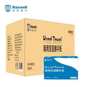 RJCP0005商品缩略图