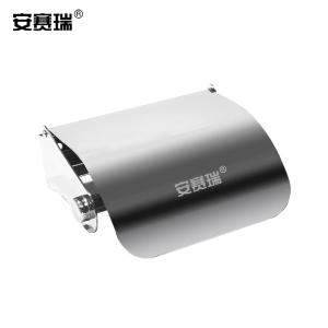 24421商品缩略图