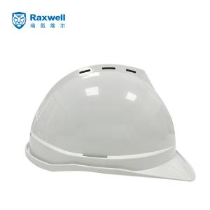 RW5137商品缩略图