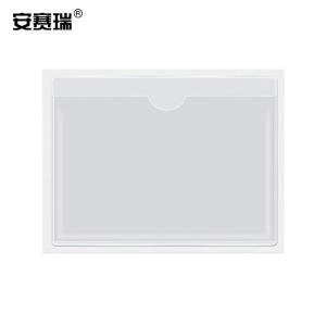 240294商品缩略图