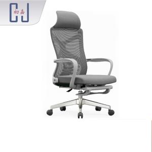 CJ-BGY-25商品缩略图