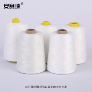 240081商品缩略图