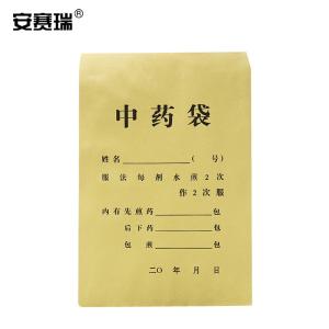 240385商品缩略图