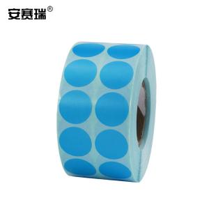 240257商品缩略图