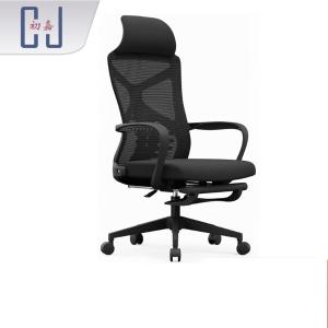 CJ-BGY-24商品缩略图