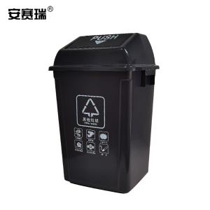 24366商品缩略图