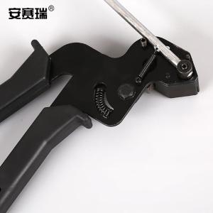 24527商品缩略图