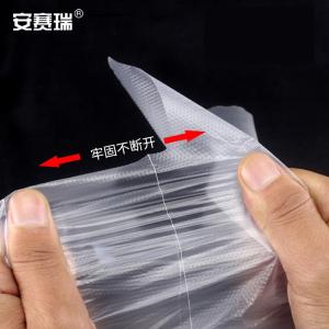 24990商品缩略图