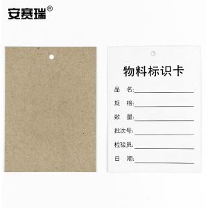 240588商品缩略图