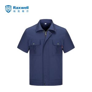 RW8224商品缩略图