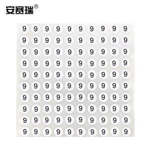 24632商品缩略图