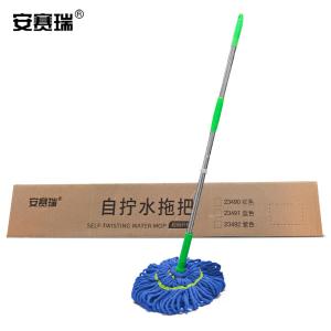 23491商品缩略图