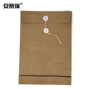 24264商品缩略图