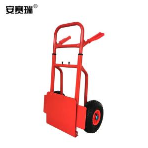 24651商品缩略图