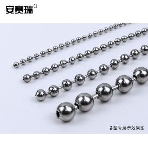 240170商品缩略图