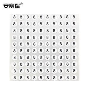 24631商品缩略图