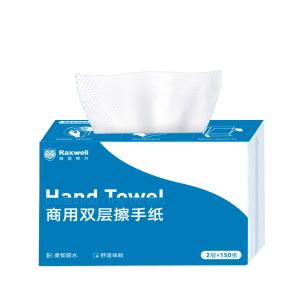 RJCP0005商品缩略图