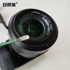 24443商品缩略图