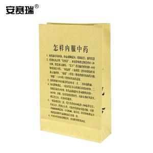 240387商品缩略图