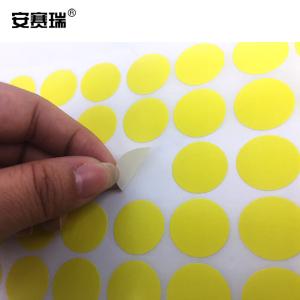 24602商品缩略图