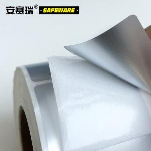 26109商品缩略图