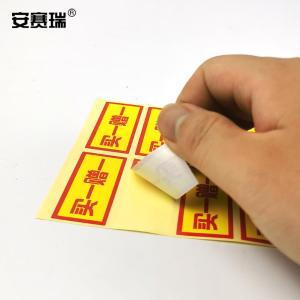 240055商品缩略图