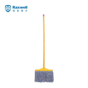 RJTM0005商品缩略图