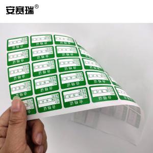 24599商品缩略图