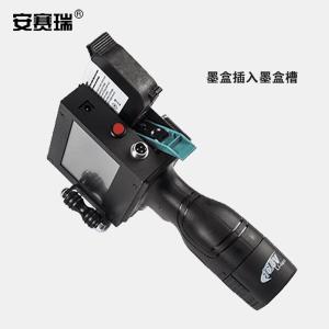 240078商品缩略图