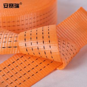 240068商品缩略图