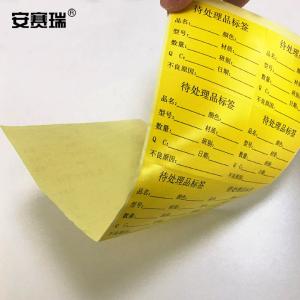 24842商品缩略图