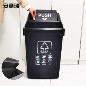 24366商品缩略图