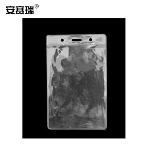 240311商品缩略图