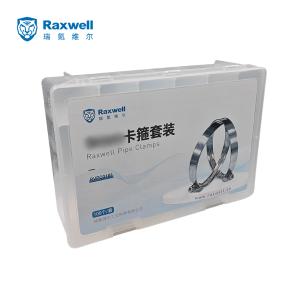 RVPC0101商品缩略图